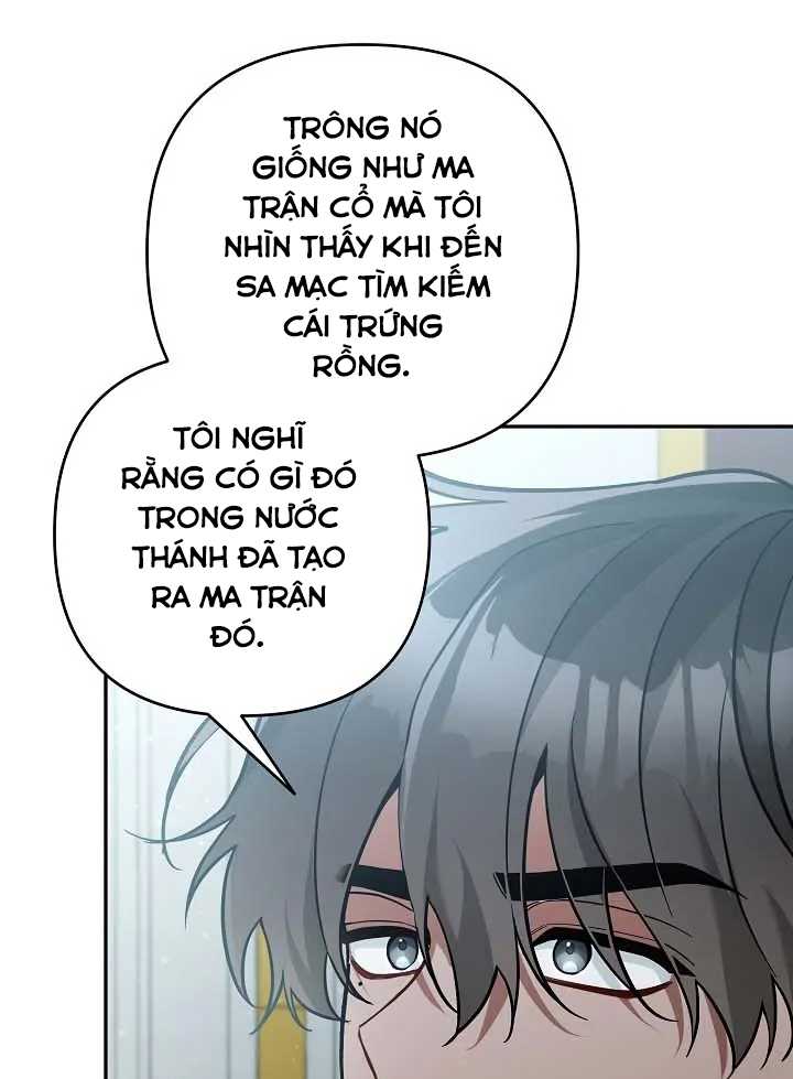 Đừng Đến Cửa Hàng  Của Ác Nữ: Chapter 65