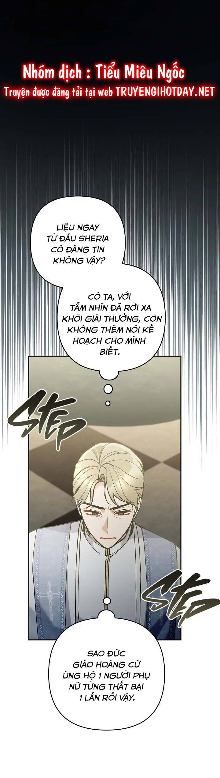 Đừng Đến Cửa Hàng  Của Ác Nữ: Chapter 66