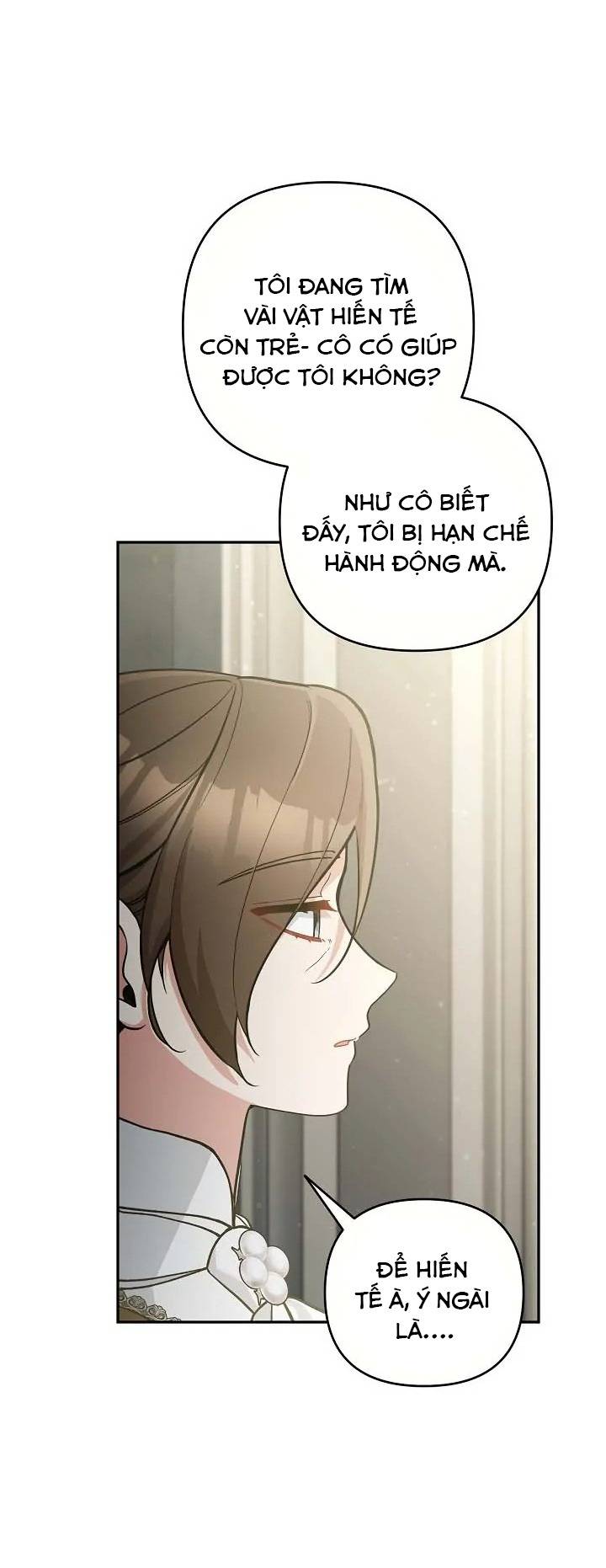 Đừng Đến Cửa Hàng  Của Ác Nữ: Chapter 66