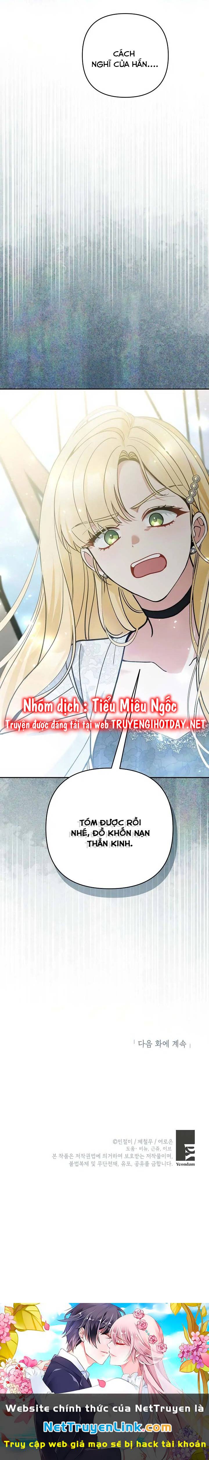 Đừng Đến Cửa Hàng  Của Ác Nữ: Chapter 66