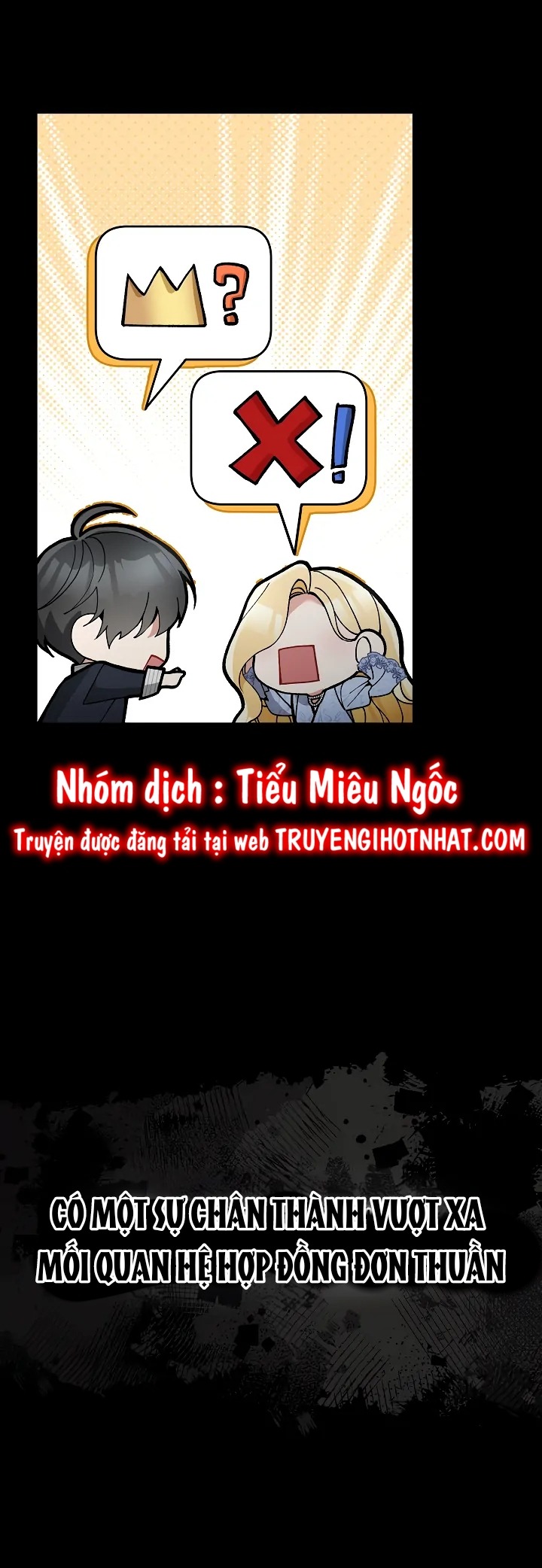 Đừng Đến Cửa Hàng  Của Ác Nữ: Chapter 70