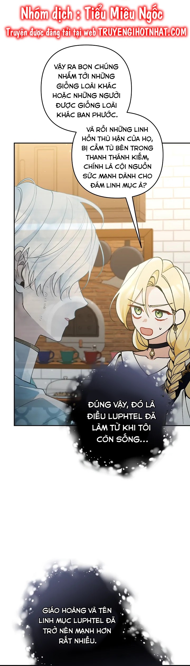 Đừng Đến Cửa Hàng  Của Ác Nữ: Chapter 70