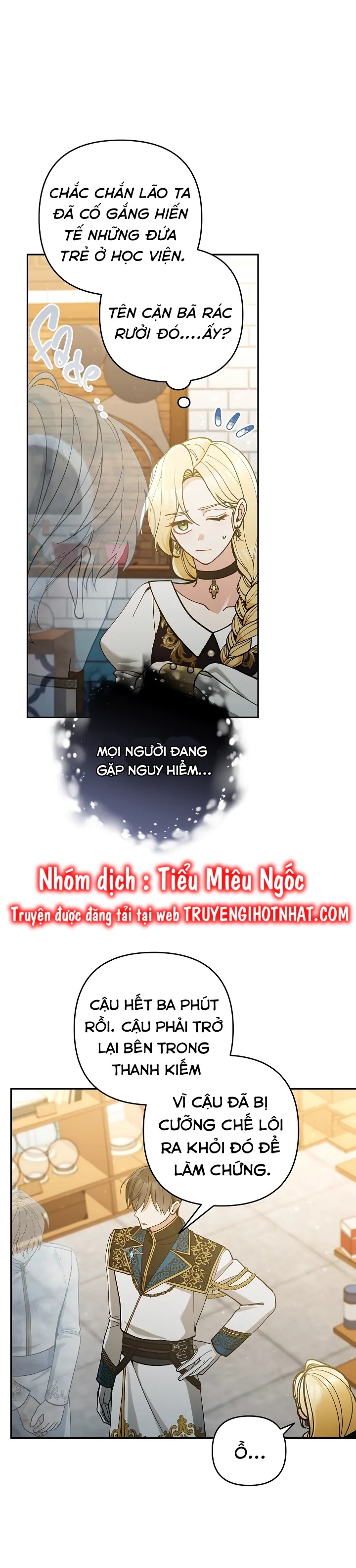 Đừng Đến Cửa Hàng  Của Ác Nữ: Chapter 70
