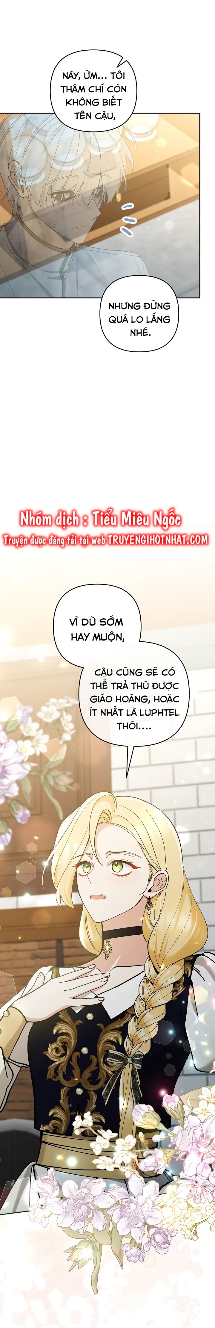 Đừng Đến Cửa Hàng  Của Ác Nữ: Chapter 70