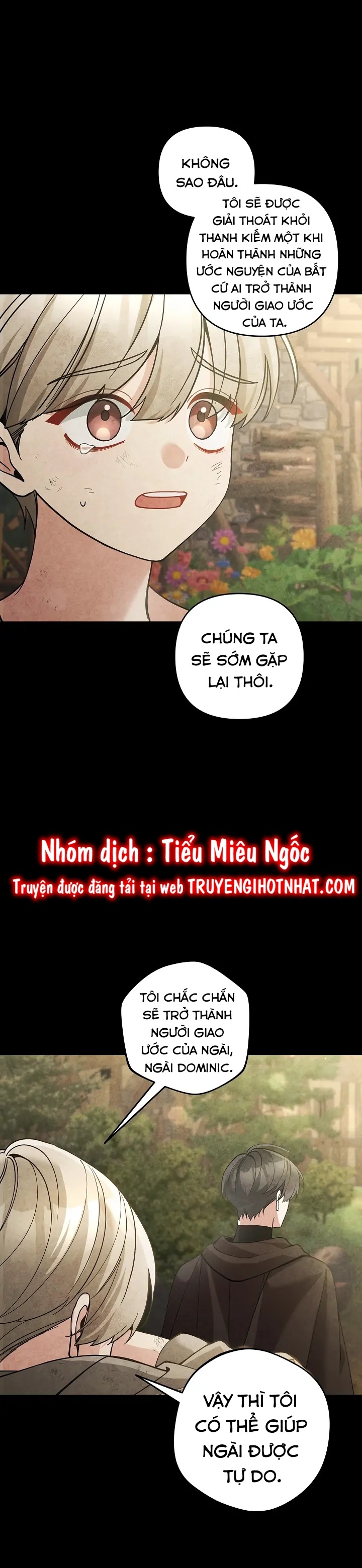 Đừng Đến Cửa Hàng  Của Ác Nữ: Chapter 70