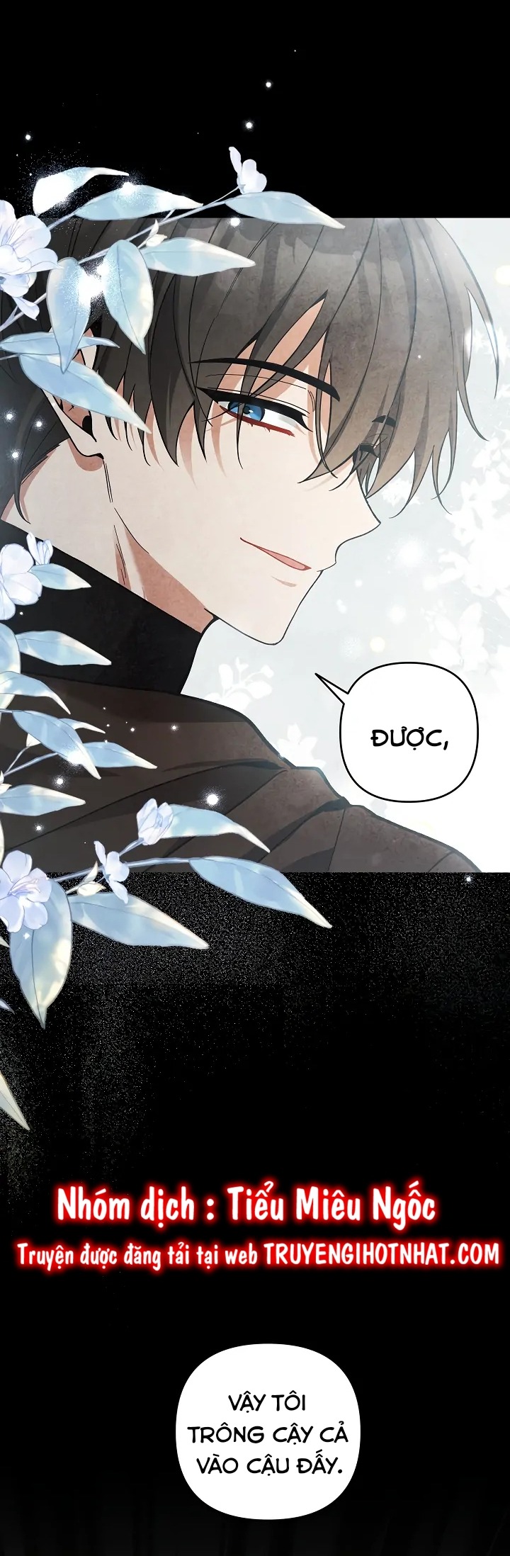 Đừng Đến Cửa Hàng  Của Ác Nữ: Chapter 70