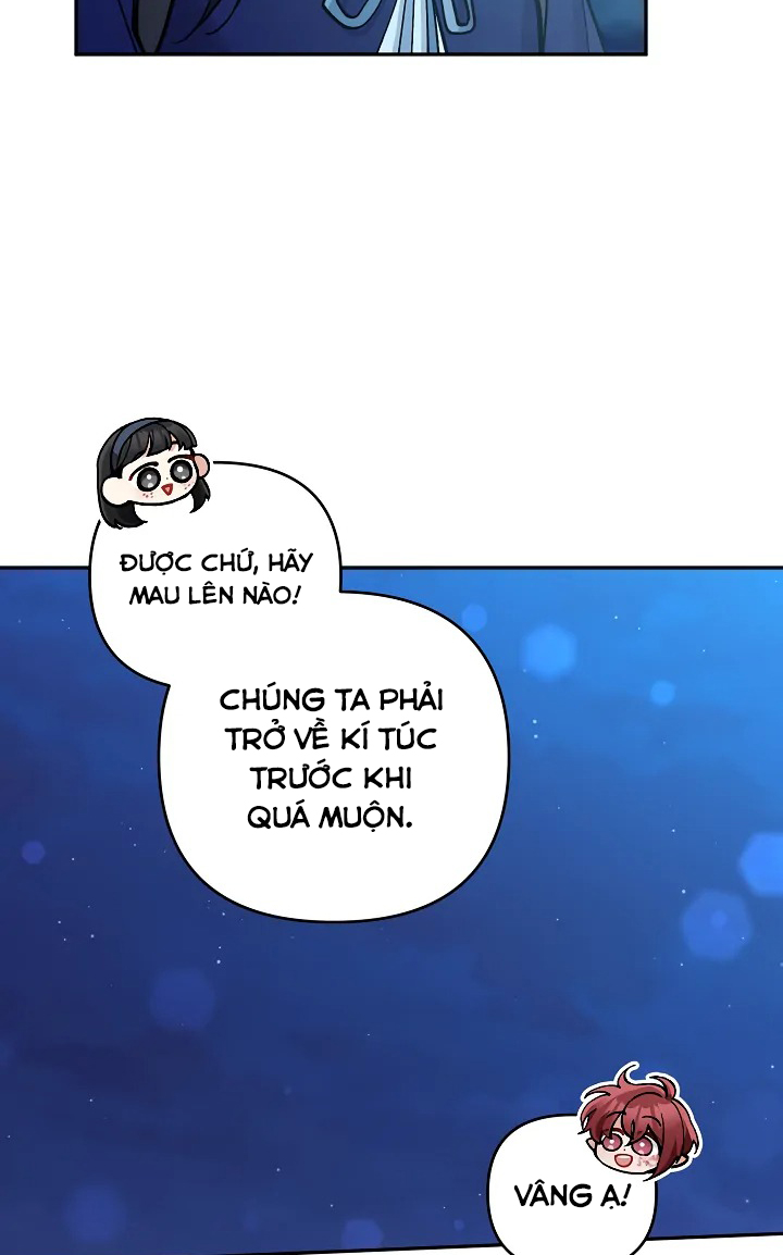 Đừng Đến Cửa Hàng  Của Ác Nữ: Chapter 71