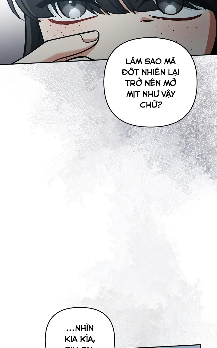 Đừng Đến Cửa Hàng  Của Ác Nữ: Chapter 71