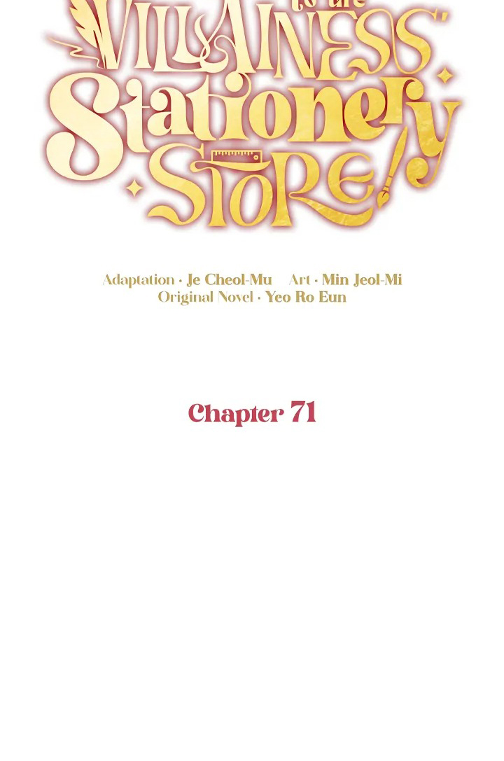 Đừng Đến Cửa Hàng  Của Ác Nữ: Chapter 71