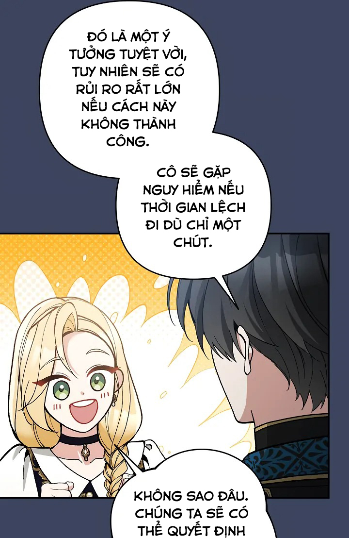 Đừng Đến Cửa Hàng  Của Ác Nữ: Chapter 71