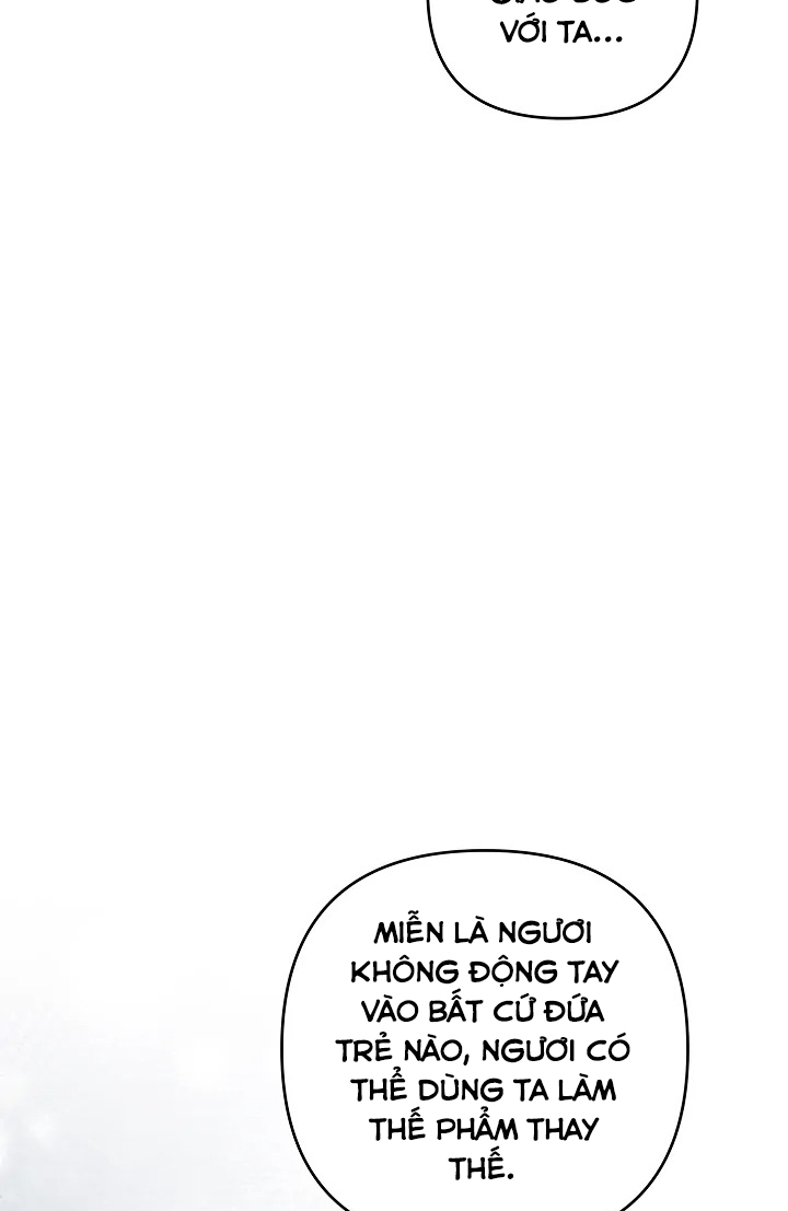 Đừng Đến Cửa Hàng  Của Ác Nữ: Chapter 71