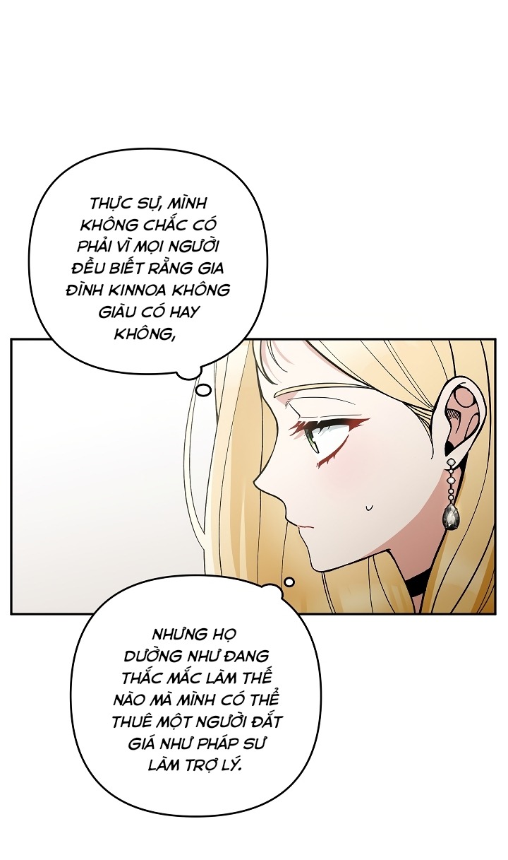 Đừng Đến Cửa Hàng  Của Ác Nữ: Chapter 73
