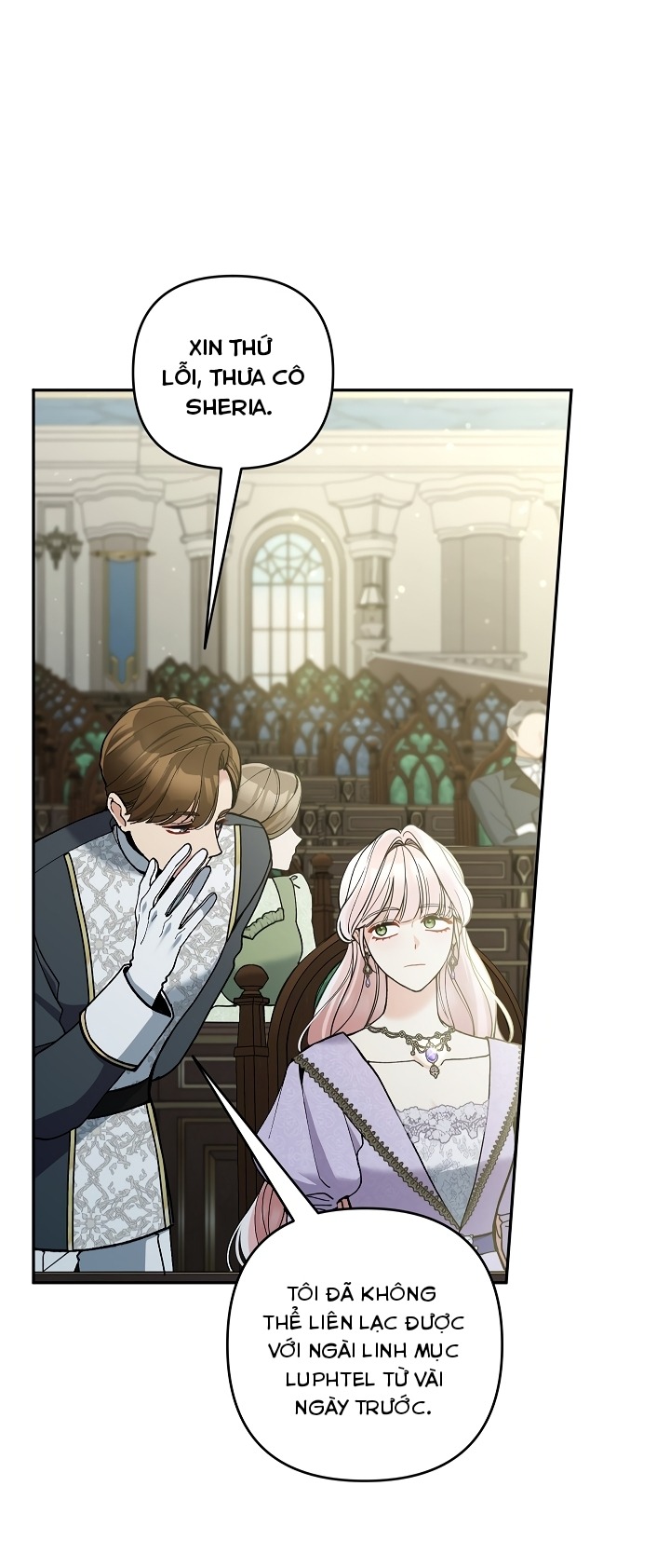 Đừng Đến Cửa Hàng  Của Ác Nữ: Chapter 73