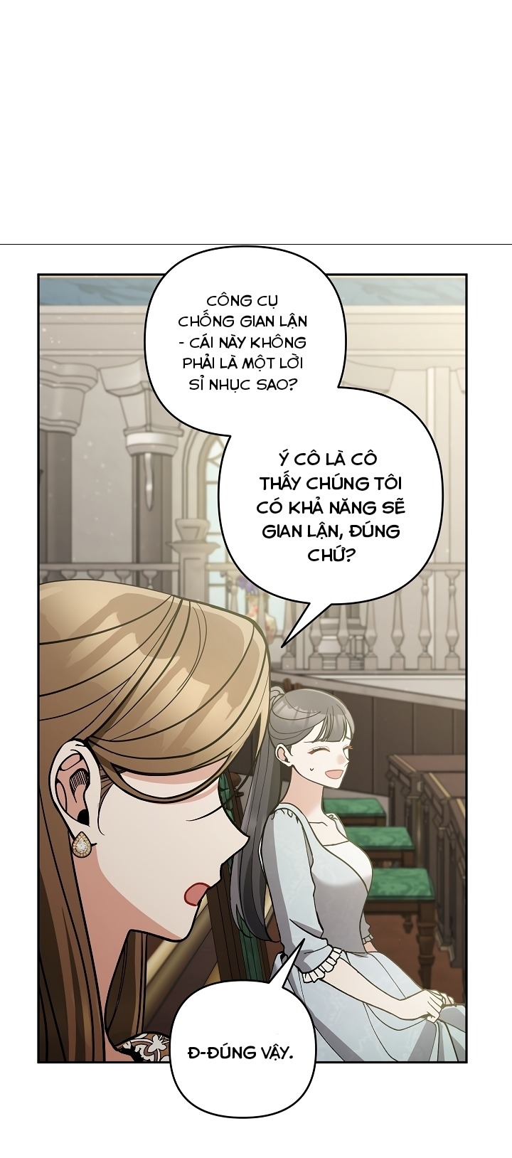 Đừng Đến Cửa Hàng  Của Ác Nữ: Chapter 73
