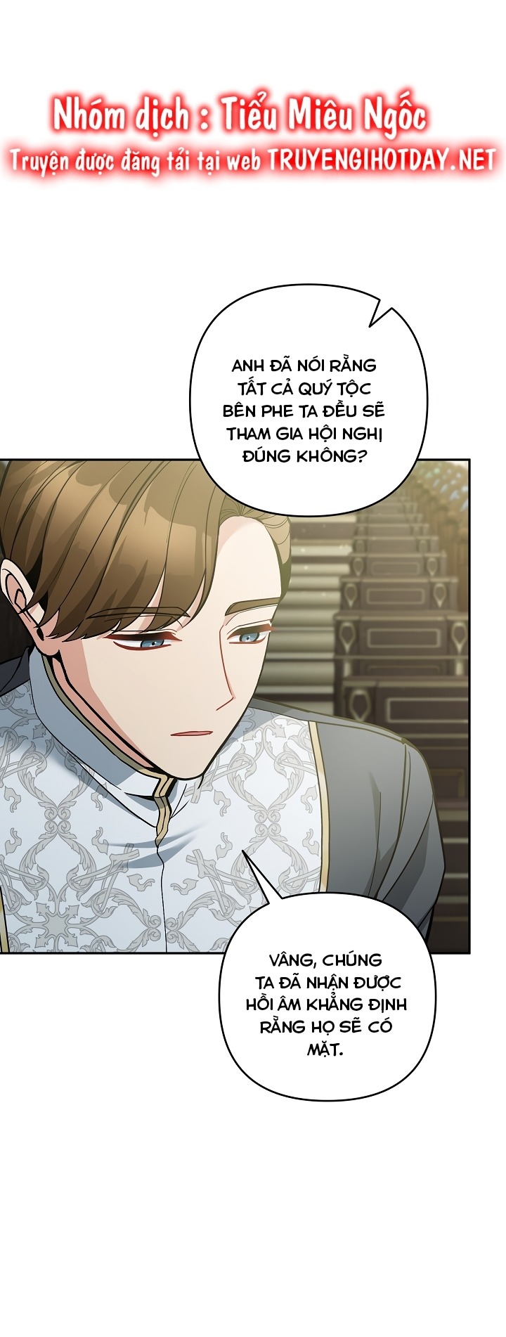 Đừng Đến Cửa Hàng  Của Ác Nữ: Chapter 73