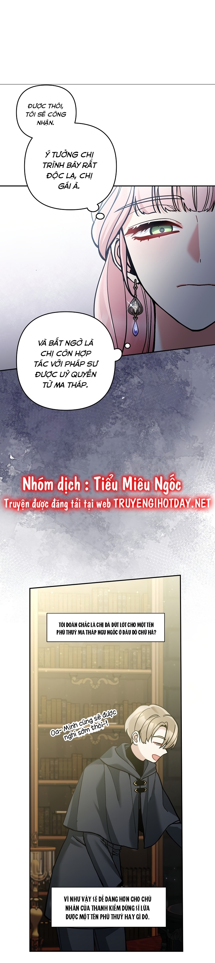 Đừng Đến Cửa Hàng  Của Ác Nữ: Chapter 73