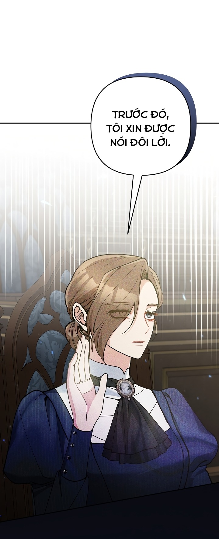 Đừng Đến Cửa Hàng  Của Ác Nữ: Chapter 73
