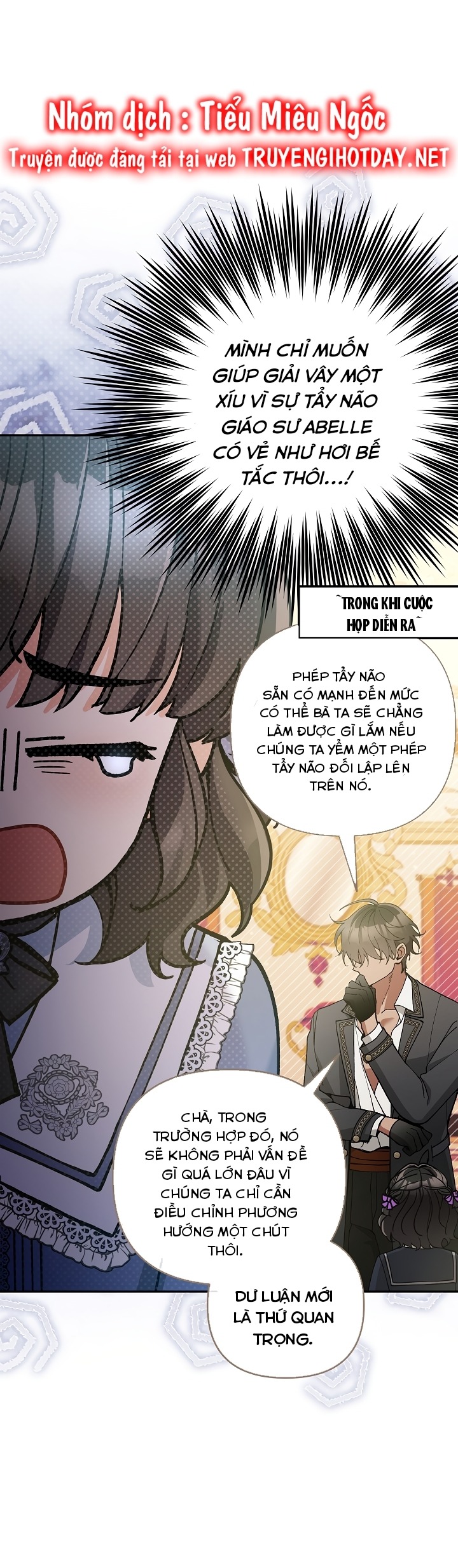 Đừng Đến Cửa Hàng  Của Ác Nữ: Chapter 74