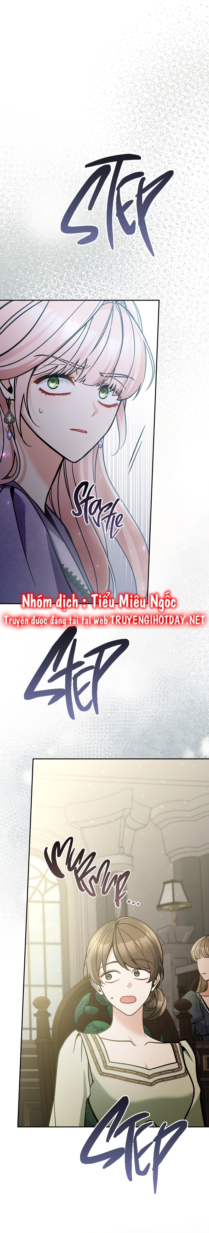 Đừng Đến Cửa Hàng  Của Ác Nữ: Chapter 74