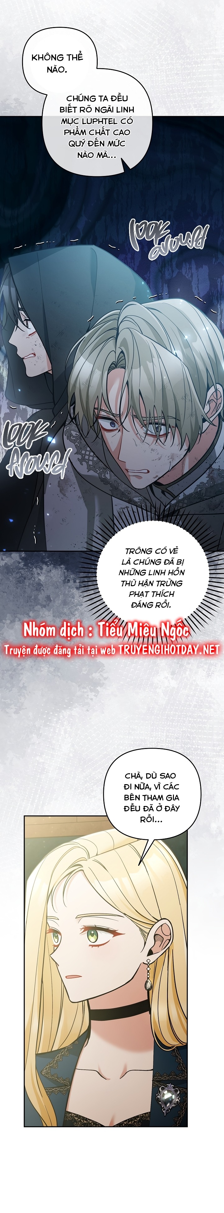 Đừng Đến Cửa Hàng  Của Ác Nữ: Chapter 74
