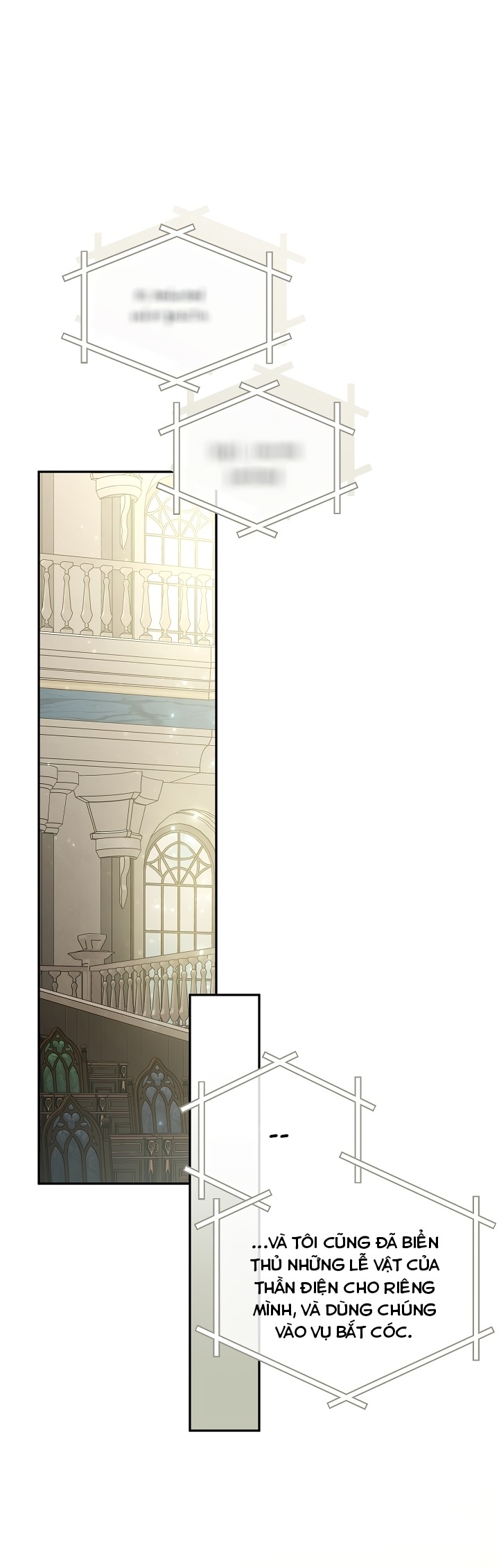 Đừng Đến Cửa Hàng  Của Ác Nữ: Chapter 74