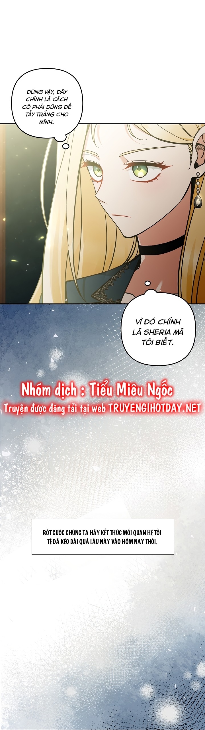 Đừng Đến Cửa Hàng  Của Ác Nữ: Chapter 74
