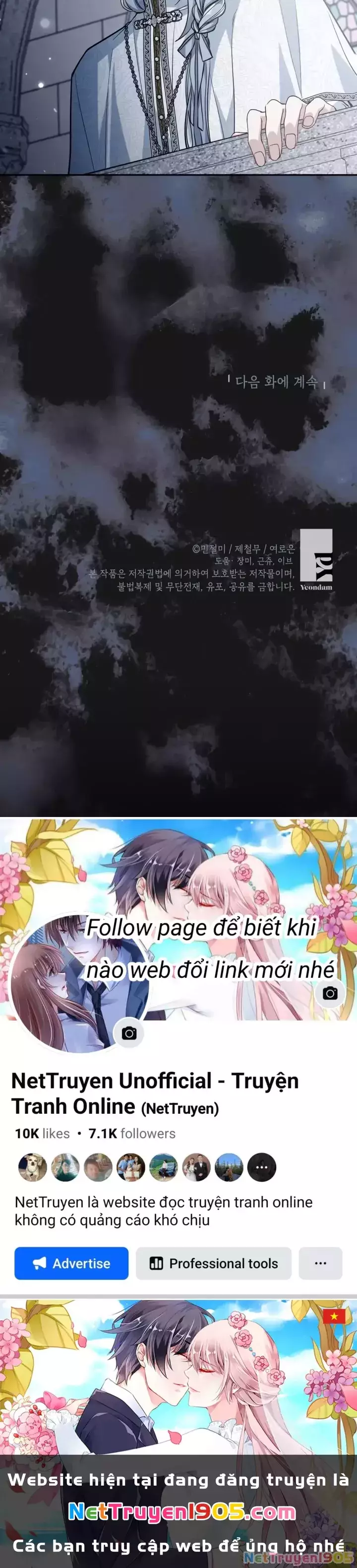 Đừng Đến Cửa Hàng  Của Ác Nữ: Chapter 92