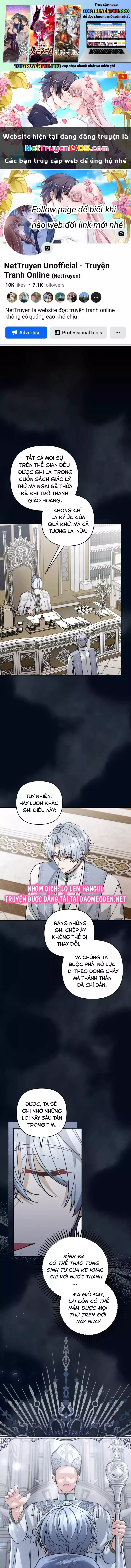 Đừng Đến Cửa Hàng  Của Ác Nữ: Chapter 93