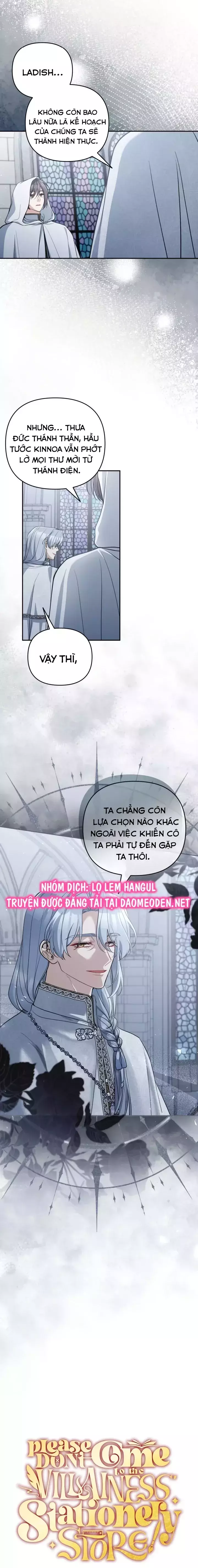 Đừng Đến Cửa Hàng  Của Ác Nữ: Chapter 93