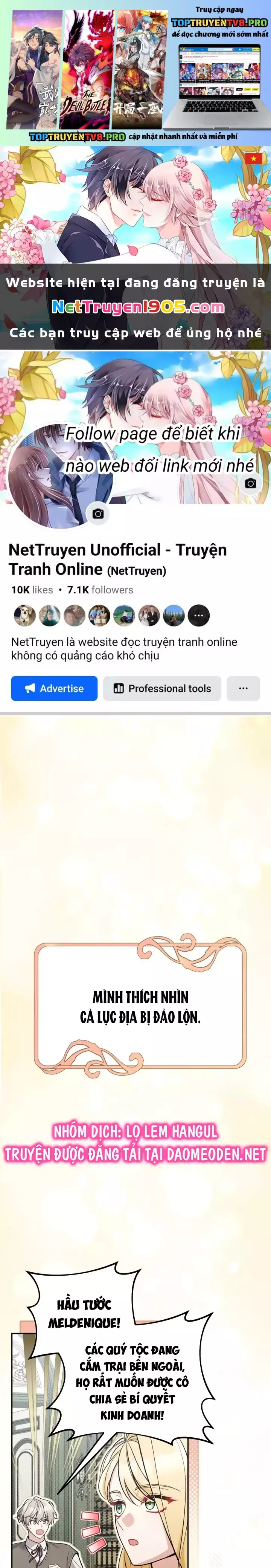 Đừng Đến Cửa Hàng  Của Ác Nữ: Chapter 97