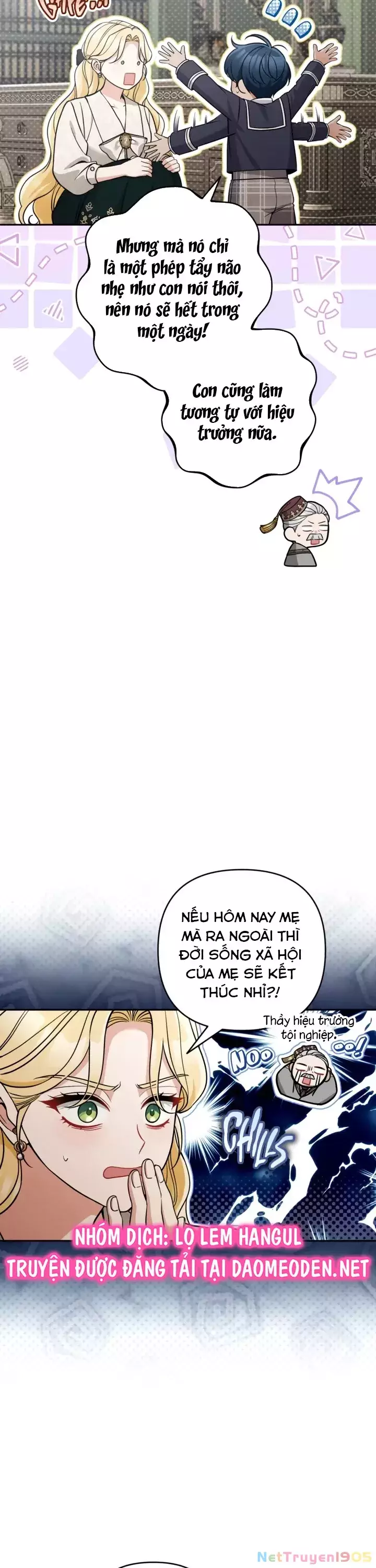 Đừng Đến Cửa Hàng  Của Ác Nữ: Chapter 97