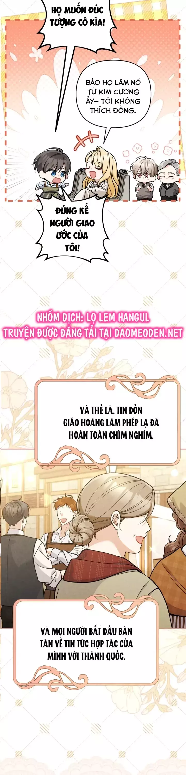 Đừng Đến Cửa Hàng  Của Ác Nữ: Chapter 97