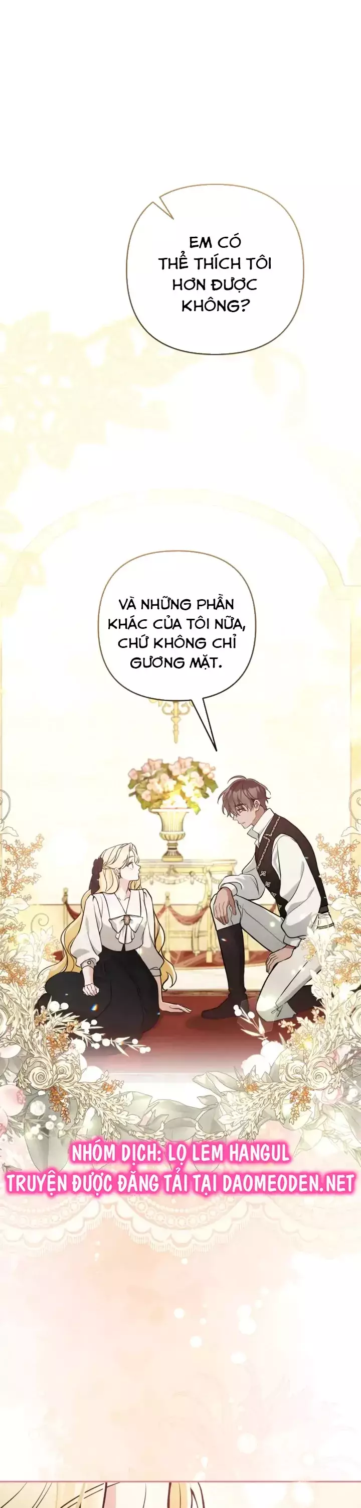 Đừng Đến Cửa Hàng  Của Ác Nữ: Chapter 97