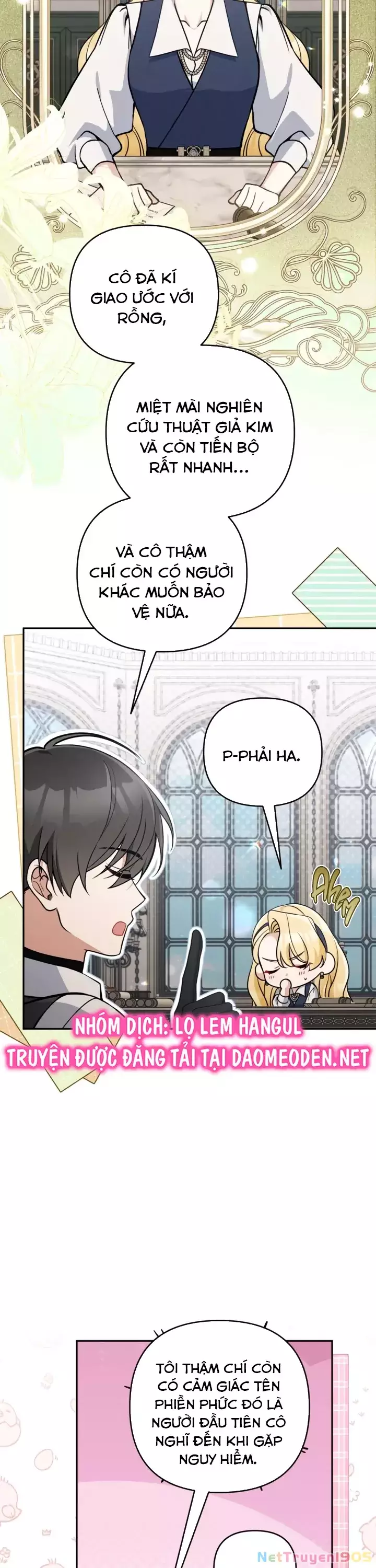 Đừng Đến Cửa Hàng  Của Ác Nữ: Chapter 98