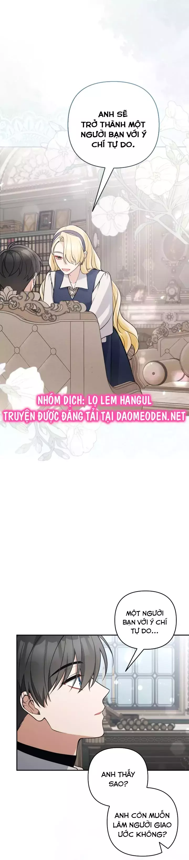 Đừng Đến Cửa Hàng  Của Ác Nữ: Chapter 98