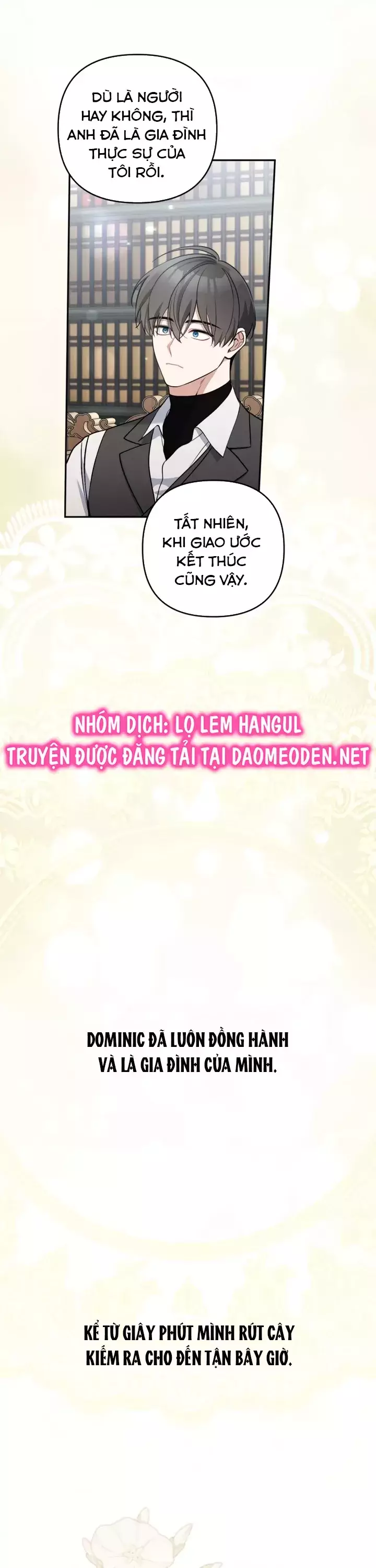 Đừng Đến Cửa Hàng  Của Ác Nữ: Chapter 98