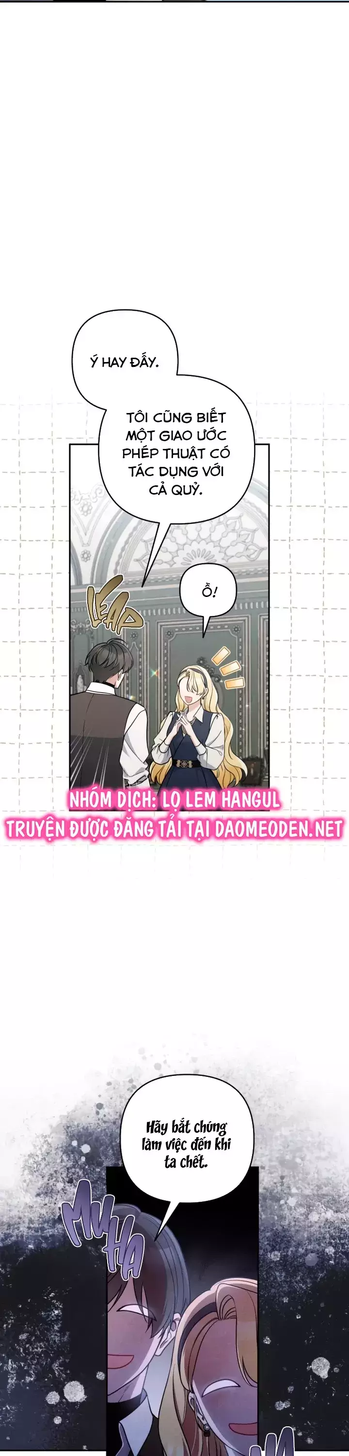 Đừng Đến Cửa Hàng  Của Ác Nữ: Chapter 98