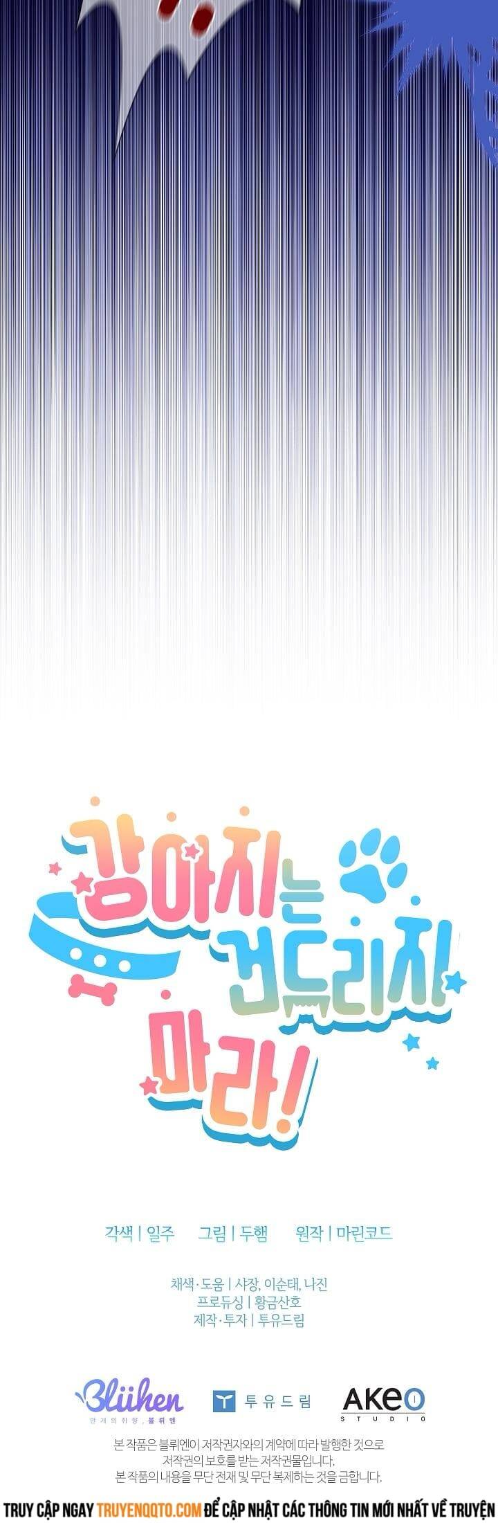 Đừng Đùa Với Cún Con: Chapter 1