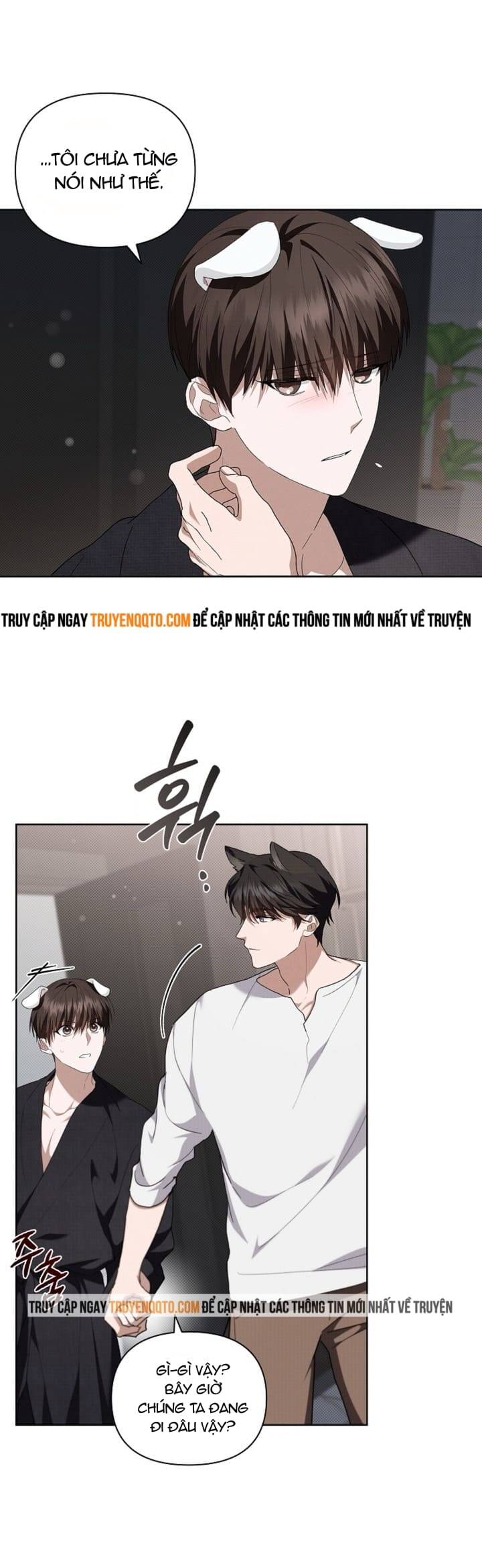 Đừng Đùa Với Cún Con: Chapter 22