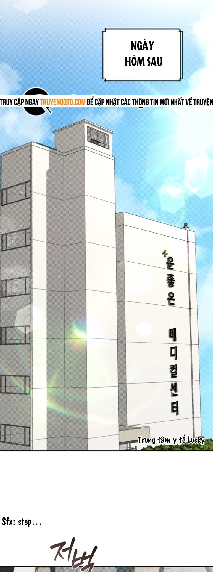 Đừng Đùa Với Cún Con: Chapter 23