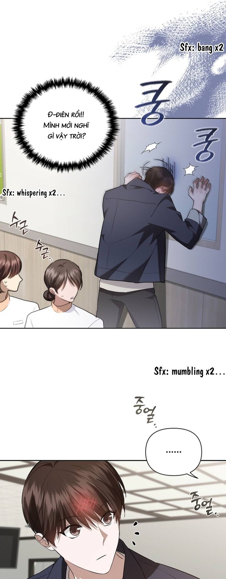 Đừng Đùa Với Cún Con: Chapter 23