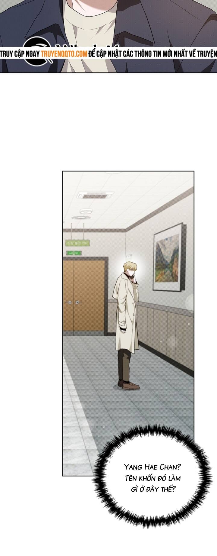 Đừng Đùa Với Cún Con: Chapter 23