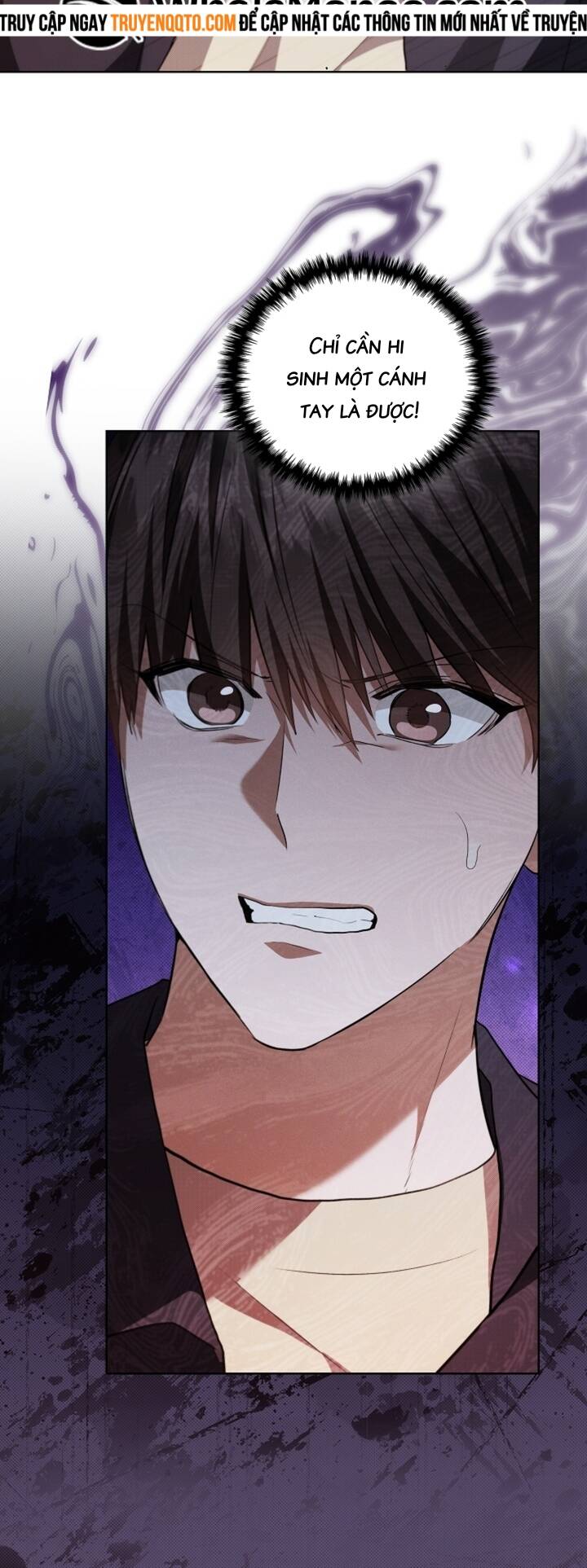 Đừng Đùa Với Cún Con: Chapter 23