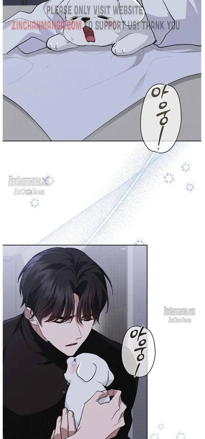 Đừng Đùa Với Cún Con: Chapter 30