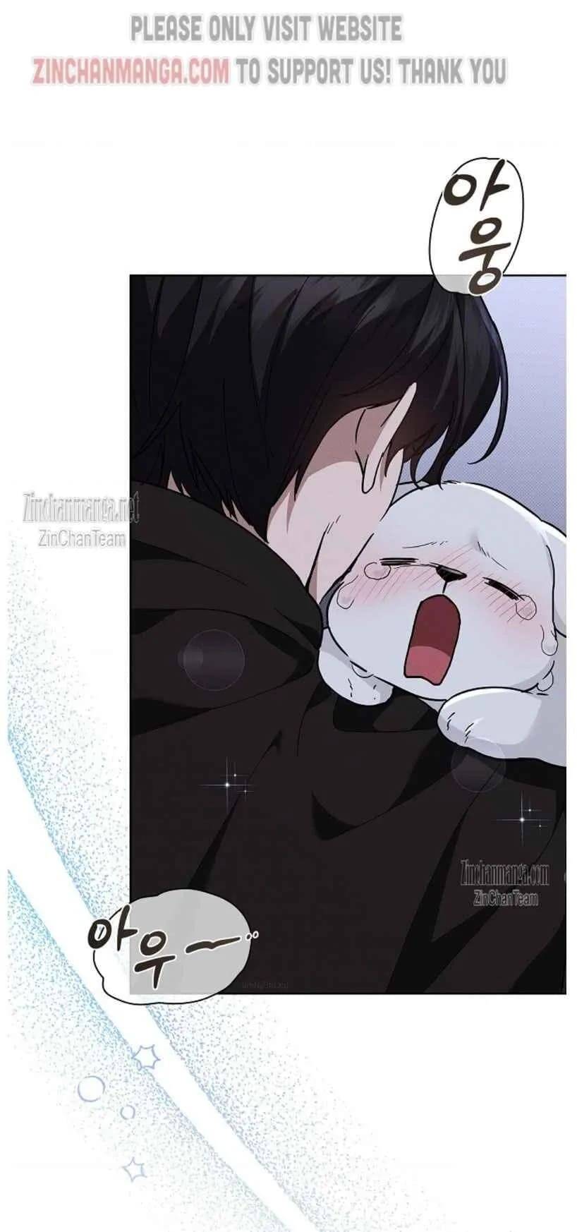 Đừng Đùa Với Cún Con: Chapter 30