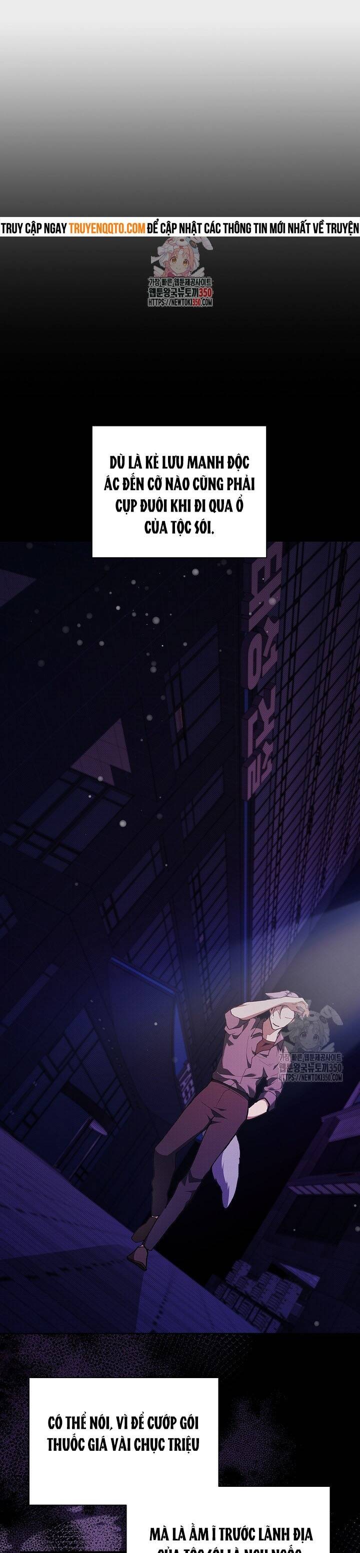 Đừng Đùa Với Cún Con: Chapter 7