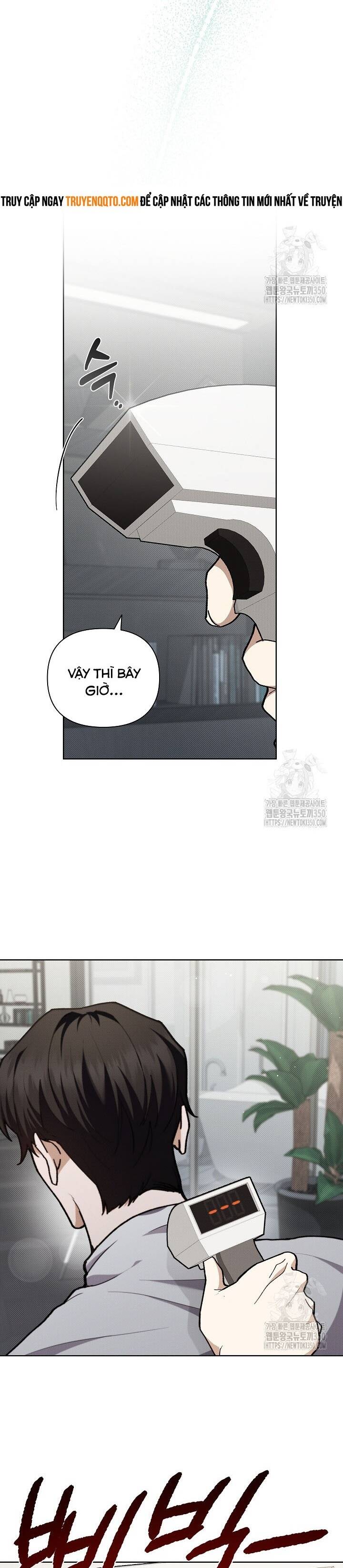 Đừng Đùa Với Cún Con: Chapter 7