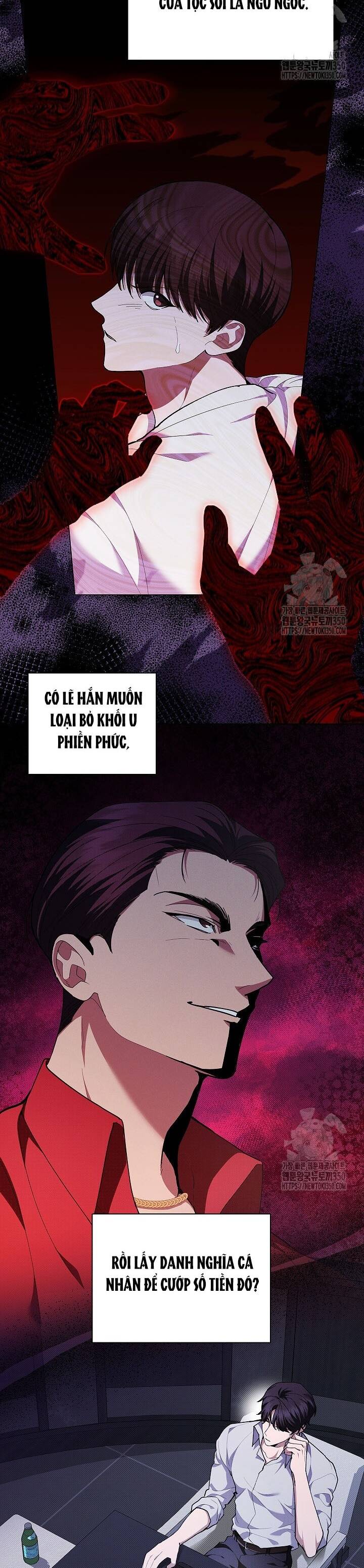 Đừng Đùa Với Cún Con: Chapter 7