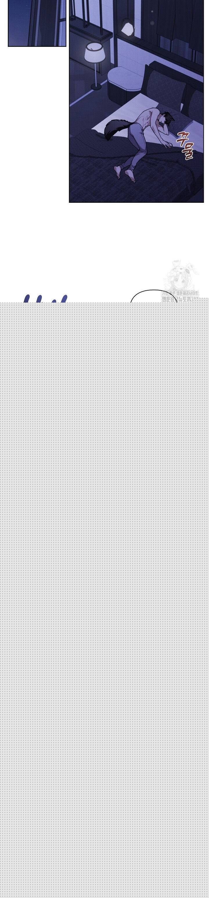 Đừng Đùa Với Cún Con: Chapter 7