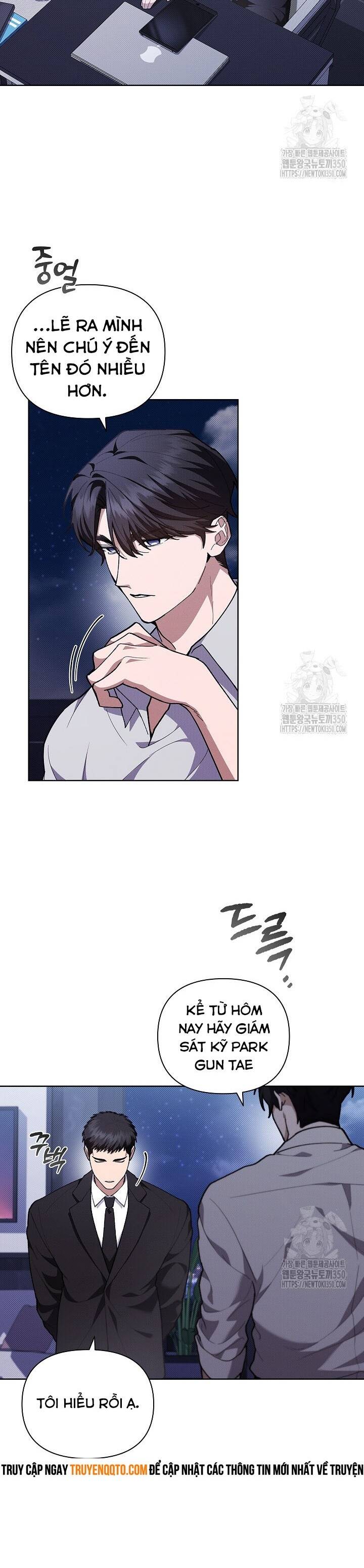 Đừng Đùa Với Cún Con: Chapter 7